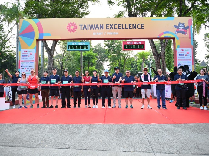 台灣精品全印尼起跑  逾7千人參與Happy Run