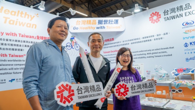 台灣精品攜手2025雙北世壯運 打造「明星應援健身房」展現臺灣大健康產業創新實力