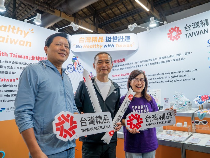 台灣精品攜手2025雙北世壯運 打造「明星應援健身房」展現臺灣大健康產業創新實力