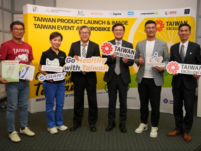 台灣精品閃耀Eurobike　六大品牌引領智慧騎行新趨勢