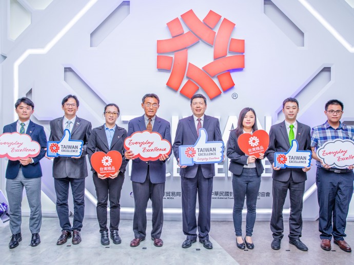 Taiwan Excellence Smart Machinery Online Press Conference