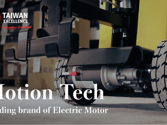 Motion Tech-Leading brand of Electric Motor ｜Taiwan Excellence 台灣精品