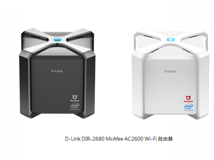 D-Link Wi-Fi Router Powered by McAfee Will Automatically Protect Connected Home Devices