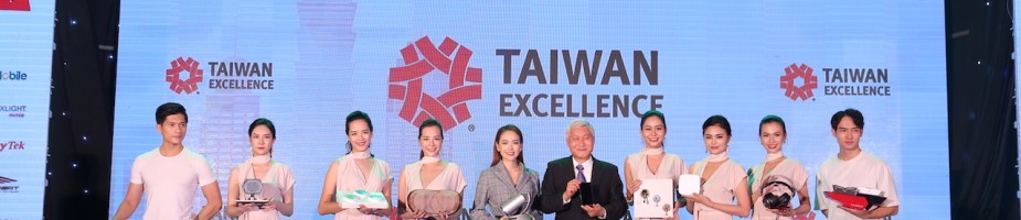 Taiwan Excellence Press Conference