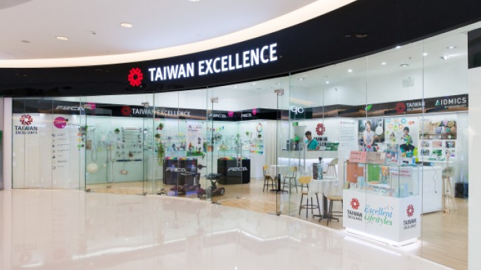 HCMC Crescent Mall Taiwan Excellence Store
