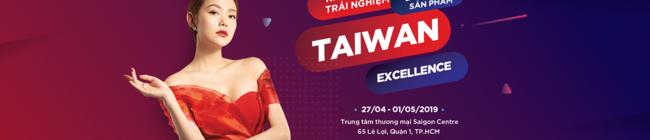 Taiwan Excellence Pop-up Store 2019